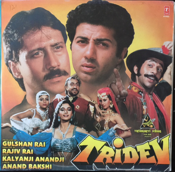 tridev full hindi movie